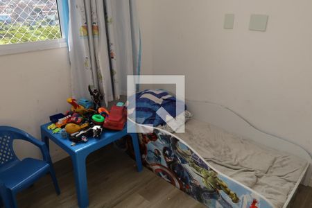 Apartamento à venda com 150m², 2 quartos e 1 vagaQuarto 2