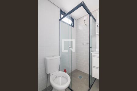 Apartamento para alugar com 63m², 2 quartos e 1 vagaBanheiro