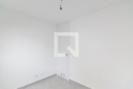 Apartamento para alugar com 63m², 2 quartos e 1 vagaQuarto 1