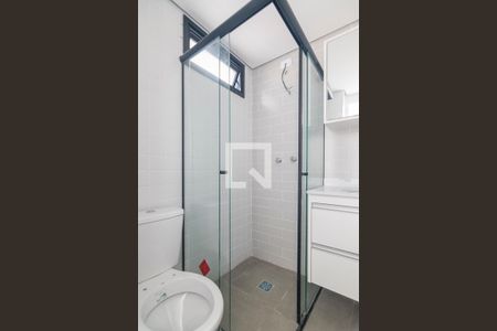 Apartamento para alugar com 63m², 2 quartos e 1 vagaBanheiro