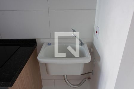 Apartamento à venda com 41m², 1 quarto e sem vagaÁREA DE SERVIÇO