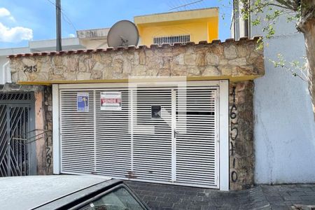 Casa à venda com 75m², 3 quartos e 2 vagasFachada 