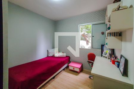 Apartamento à venda com 74m², 3 quartos e 1 vaga Apartamento à venda com 74m², 3 quartos e 1 vagaquarto 2