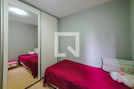 Apartamento à venda com 74m², 3 quartos e 1 vaga Apartamento à venda com 74m², 3 quartos e 1 vagaquarto 2