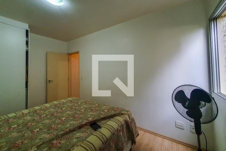 Apartamento à venda com 74m², 3 quartos e 1 vaga Apartamento à venda com 74m², 3 quartos e 1 vagaquarto 1