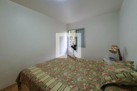 Apartamento à venda com 74m², 3 quartos e 1 vaga Apartamento à venda com 74m², 3 quartos e 1 vagaquarto 1