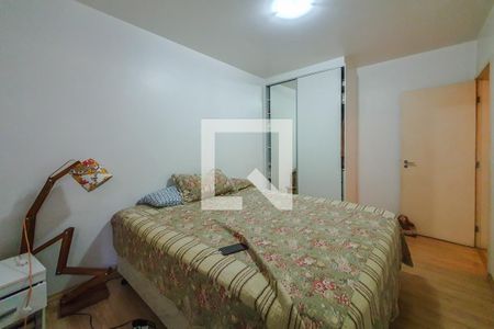 Apartamento à venda com 74m², 3 quartos e 1 vaga Apartamento à venda com 74m², 3 quartos e 1 vagaquarto 1