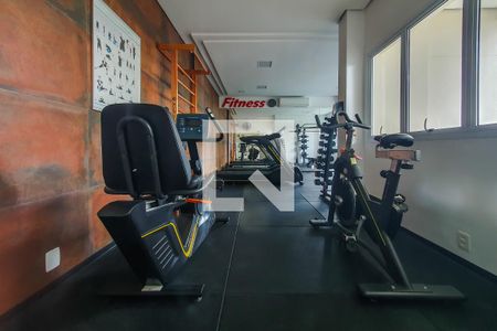 Apartamento à venda com 74m², 3 quartos e 1 vaga Apartamento à venda com 74m², 3 quartos e 1 vagaAcademia