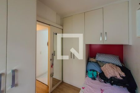 Apartamento à venda com 74m², 3 quartos e 1 vaga Apartamento à venda com 74m², 3 quartos e 1 vagaquarto 3