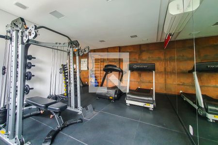 Apartamento à venda com 74m², 3 quartos e 1 vaga Apartamento à venda com 74m², 3 quartos e 1 vagaAcademia