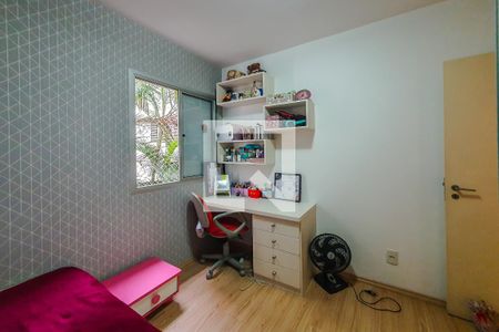 Apartamento à venda com 74m², 3 quartos e 1 vaga Apartamento à venda com 74m², 3 quartos e 1 vagaquarto 2