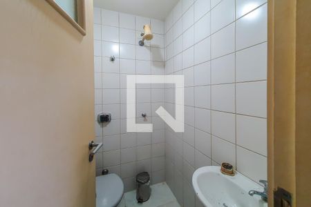 Apartamento à venda com 74m², 3 quartos e 1 vaga Apartamento à venda com 74m², 3 quartos e 1 vagaBanheiro de serviço
