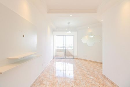 Apartamento à venda com 53m², 2 quartos e 1 vagaSala 