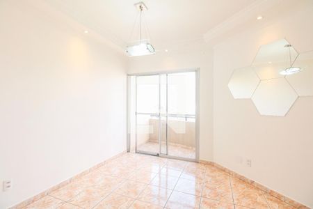 Apartamento à venda com 53m², 2 quartos e 1 vagaSala 