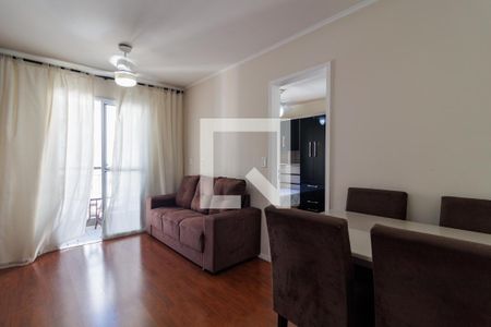 Sala de apartamento para alugar com 1 quarto, 42m² em Jardim Ampliacao, São Paulo