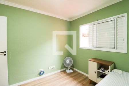 Quarto  de casa para alugar com 3 quartos, 226m² em Jardim Paraíso, São Paulo