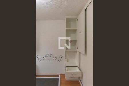 Apartamento à venda com 44m², 2 quartos e 1 vagaQuarto 2 - Armários