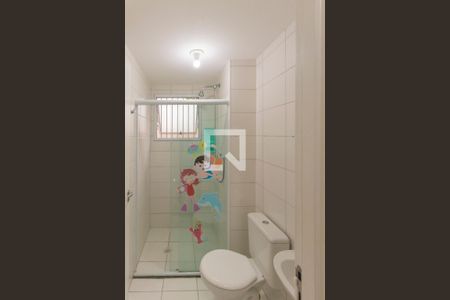 Apartamento à venda com 44m², 2 quartos e 1 vagaBanheiro