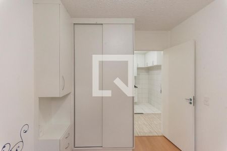 Apartamento à venda com 44m², 2 quartos e 1 vagaQuarto 2