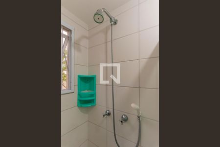 Apartamento à venda com 44m², 2 quartos e 1 vagaBanheiro