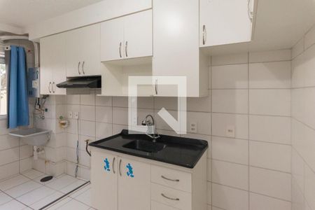 Apartamento à venda com 44m², 2 quartos e 1 vagaCozinha