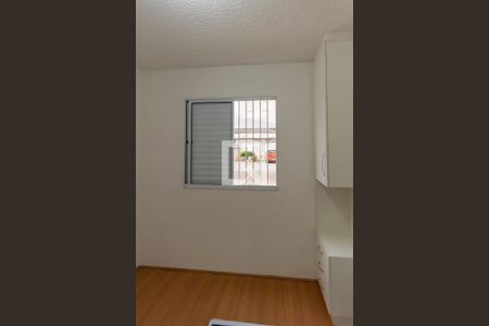 Apartamento à venda com 44m², 2 quartos e 1 vagaQuarto 2