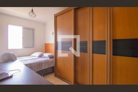 Quarto 1 de apartamento para alugar com 2 quartos, 54m² em Parque Residencial Jundiaí, Jundiaí