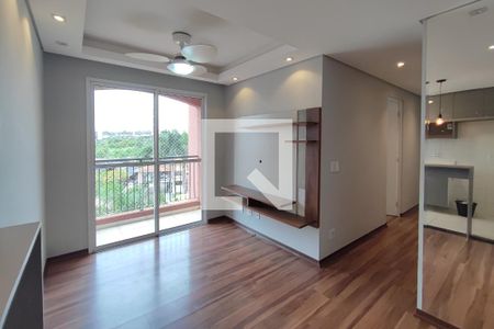 Apartamento para alugar com 2 quartos, 58m² em Vila Satúrnia, Campinas