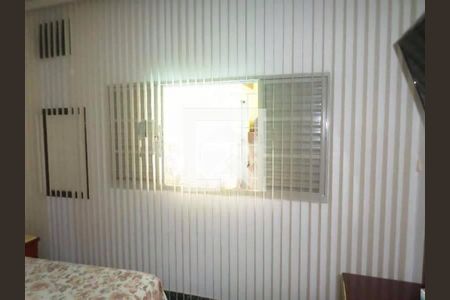 Casa à venda com 1 quarto, 70m² em Vila Industrial (Campinas), Campinas
