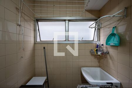 Apartamento à venda com 60m², 1 quarto e 1 vaga Apartamento à venda com 60m², 1 quarto e 1 vagaLavanderia