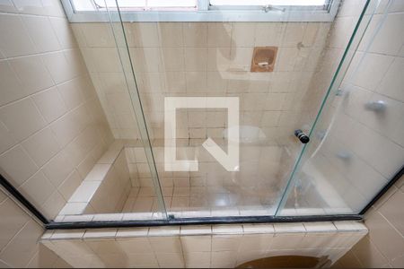 Apartamento à venda com 60m², 1 quarto e 1 vaga Apartamento à venda com 60m², 1 quarto e 1 vagaBanheiro Social 2