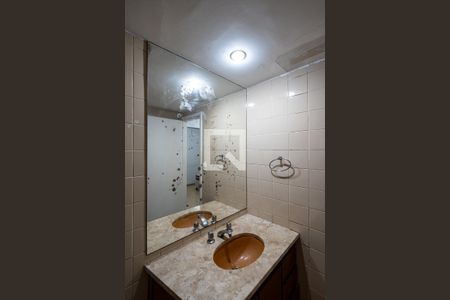 Apartamento à venda com 60m², 1 quarto e 1 vaga Apartamento à venda com 60m², 1 quarto e 1 vagaBanheiro Social 2