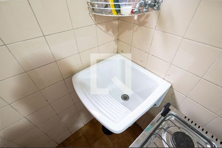 Apartamento à venda com 60m², 1 quarto e 1 vaga Apartamento à venda com 60m², 1 quarto e 1 vagaLavanderia