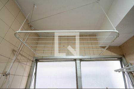 Apartamento à venda com 60m², 1 quarto e 1 vaga Apartamento à venda com 60m², 1 quarto e 1 vagaLavanderia