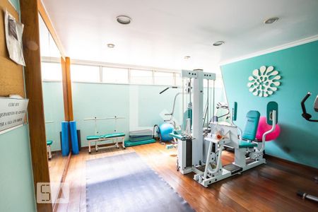 Apartamento à venda com 60m², 1 quarto e 1 vaga Apartamento à venda com 60m², 1 quarto e 1 vagaAcademia