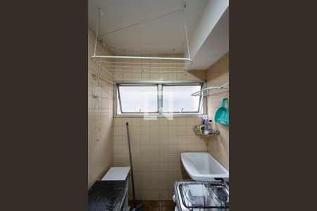 Apartamento à venda com 60m², 1 quarto e 1 vaga Apartamento à venda com 60m², 1 quarto e 1 vagaLavanderia