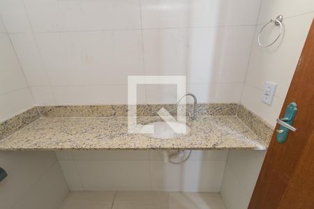 Apartamento para alugar com 30m², 1 quarto e sem vaga Apartamento para alugar com 30m², 1 quarto e sem vagaBanheiro da Suíte