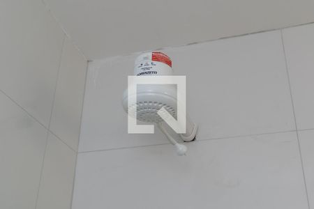 Apartamento para alugar com 30m², 1 quarto e sem vaga Apartamento para alugar com 30m², 1 quarto e sem vagaBanheiro da Suíte
