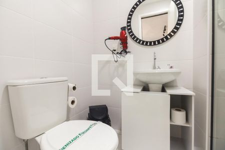 Apartamento para alugar com 41m², 1 quarto e 1 vagaBanheiro 