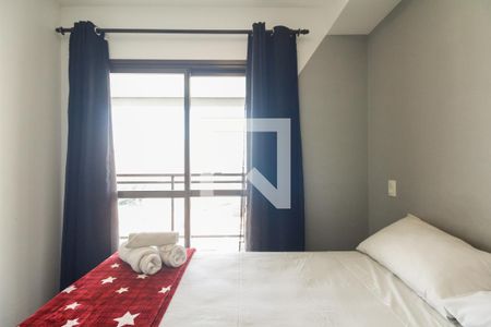 Apartamento para alugar com 41m², 1 quarto e 1 vagaQuarto 