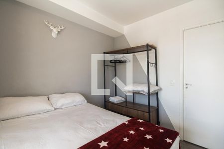 Apartamento para alugar com 41m², 1 quarto e 1 vagaQuarto 