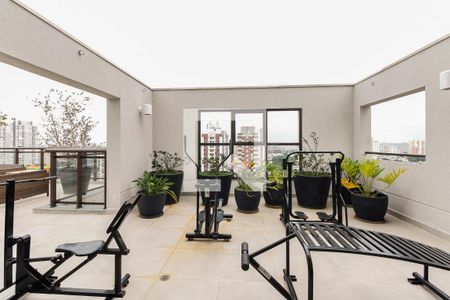 Apartamento para alugar com 41m², 1 quarto e 1 vagaCondomínio - Academia 