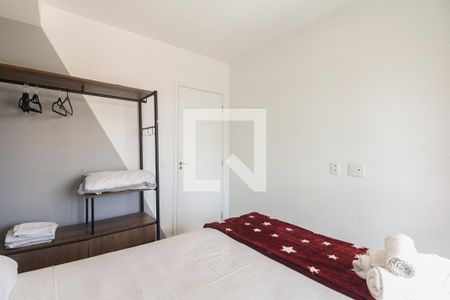 Apartamento para alugar com 41m², 1 quarto e 1 vagaQuarto 
