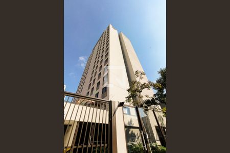 Apartamento para alugar com 41m², 1 quarto e 1 vagaCondomínio - Fachada 