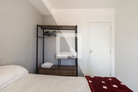 Apartamento para alugar com 41m², 1 quarto e 1 vagaQuarto 