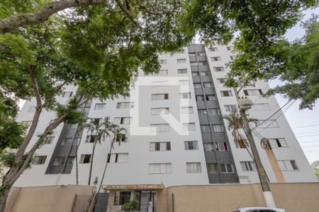 Apartamento à venda com 55m², 2 quartos e 1 vagaFachada