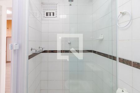 Apartamento à venda com 55m², 2 quartos e 1 vagaBanheiro