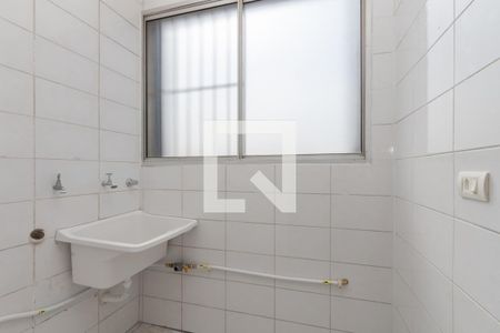 Apartamento à venda com 55m², 2 quartos e 1 vagaÁrea de Serviço