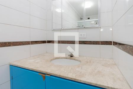 Apartamento à venda com 55m², 2 quartos e 1 vagaBanheiro