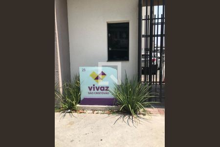 Apartamento à venda com 42m², 2 quartos e 1 vagaFachada do Prédio